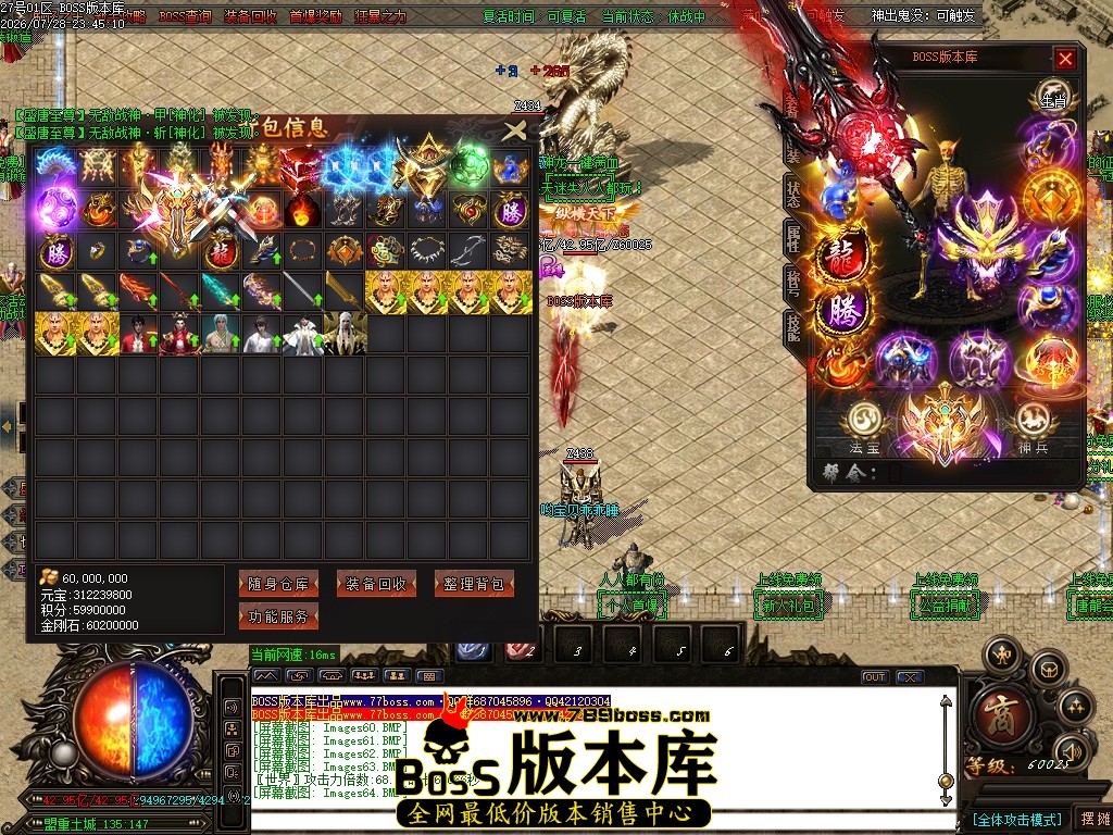 Images68压缩后.JPG