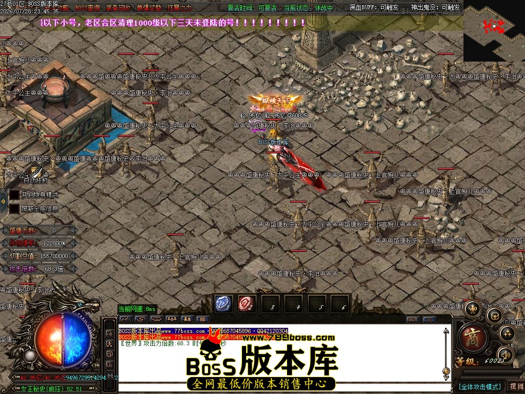 Images73压缩后.JPG