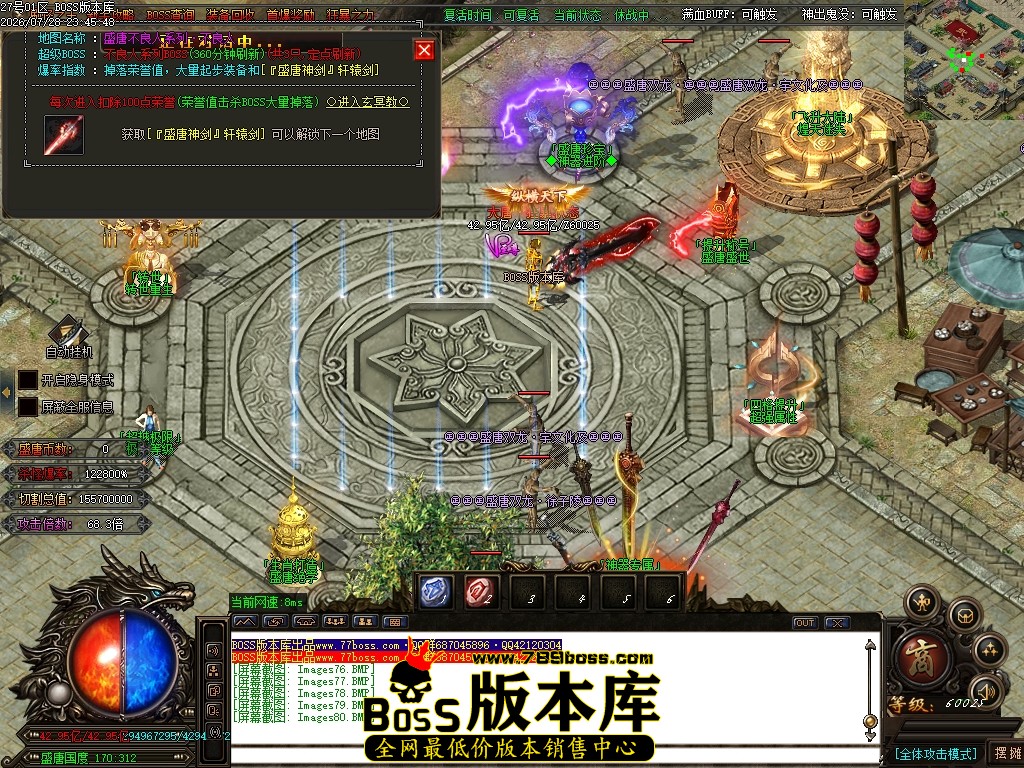 Images81压缩后.JPG
