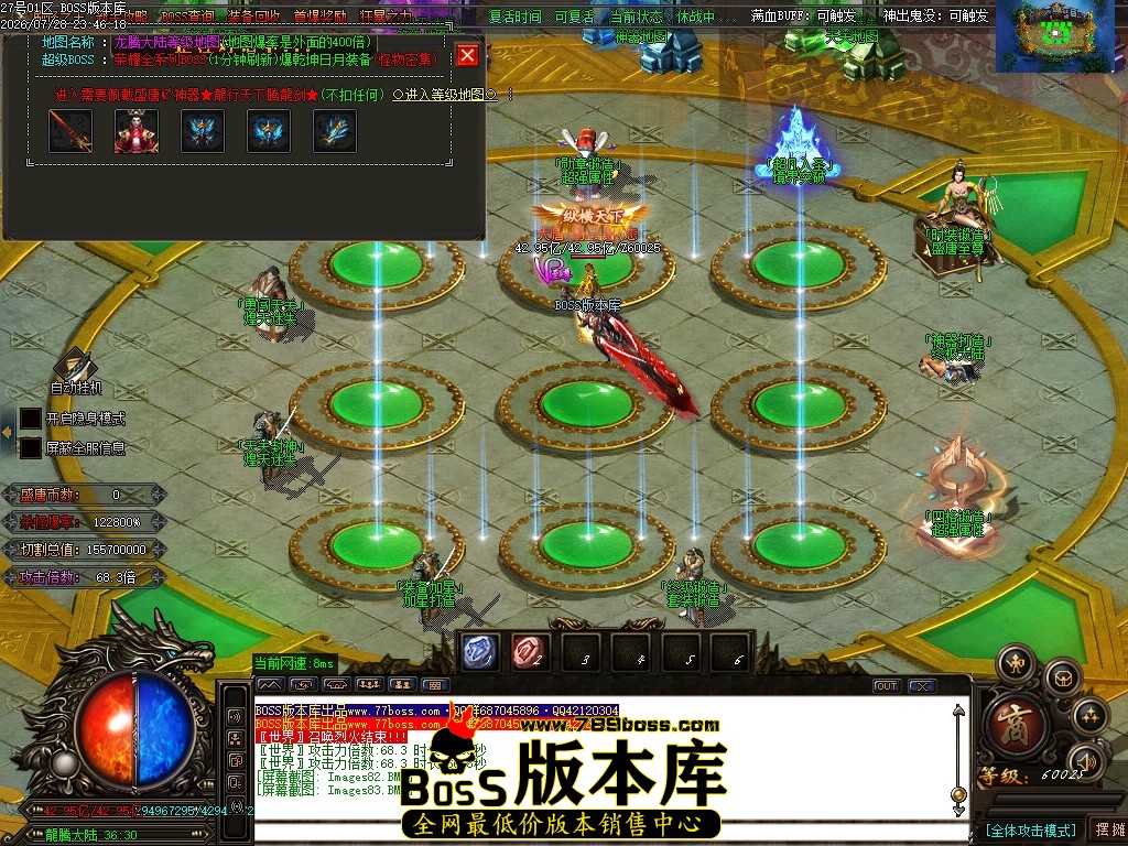 Images84压缩后.JPG