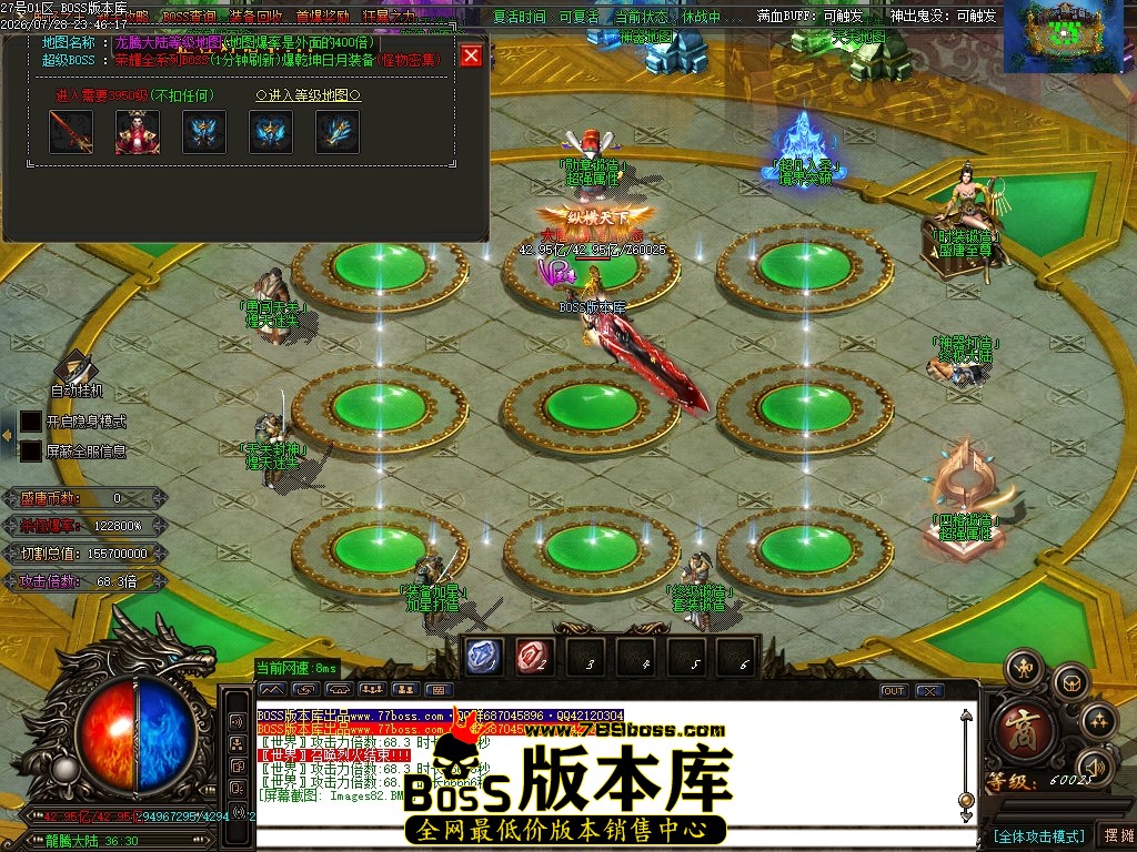 Images83压缩后.JPG