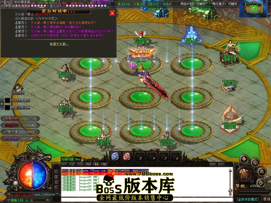 Images90压缩后.JPG
