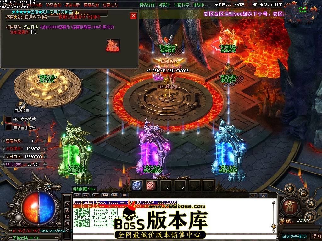 Images96压缩后.JPG