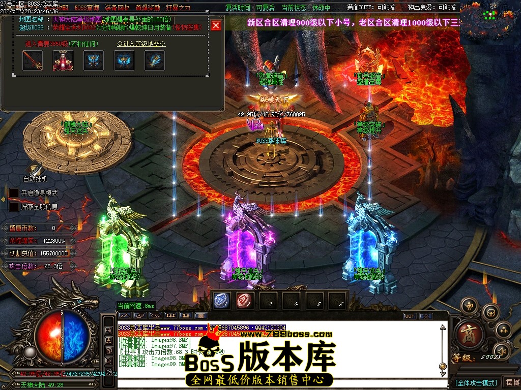 Images100压缩后.JPG