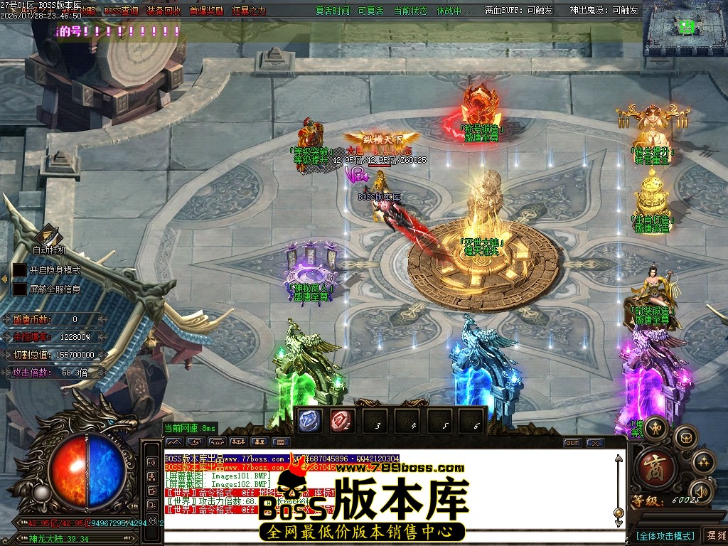 Images103压缩后.JPG