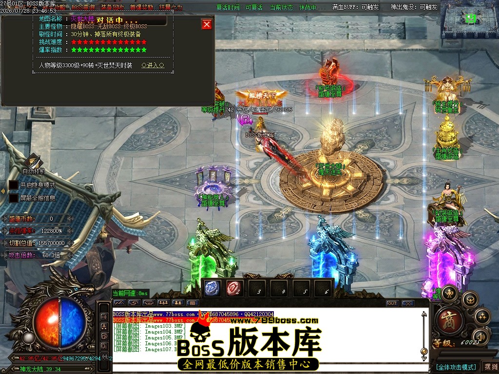 Images108压缩后.JPG