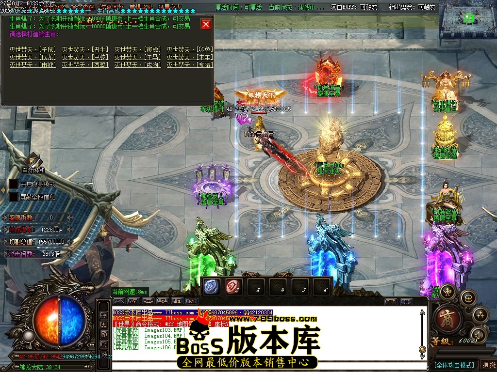 Images107压缩后.JPG