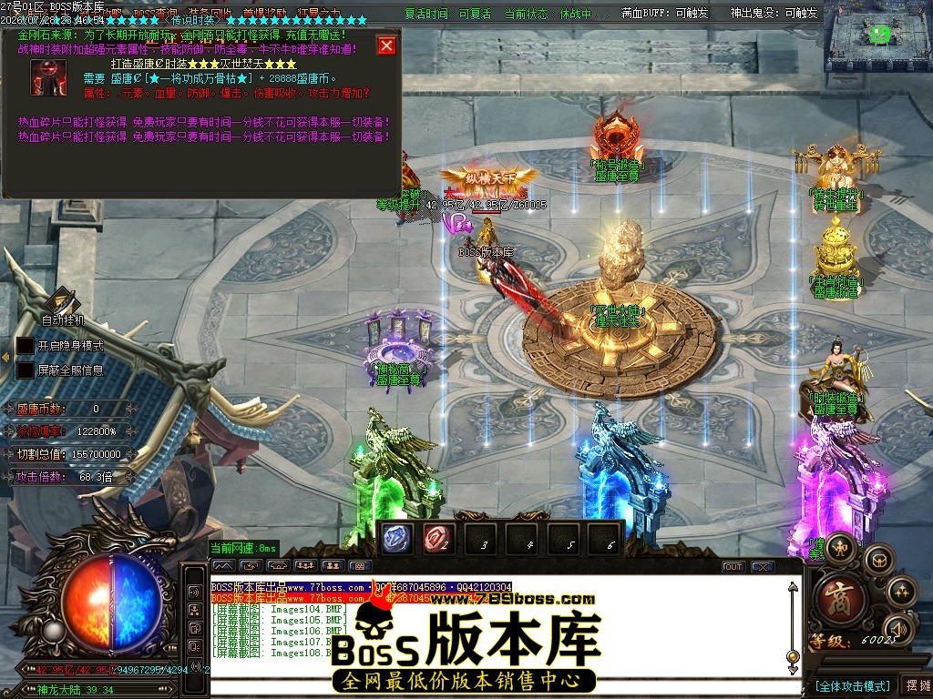 Images109压缩后.JPG