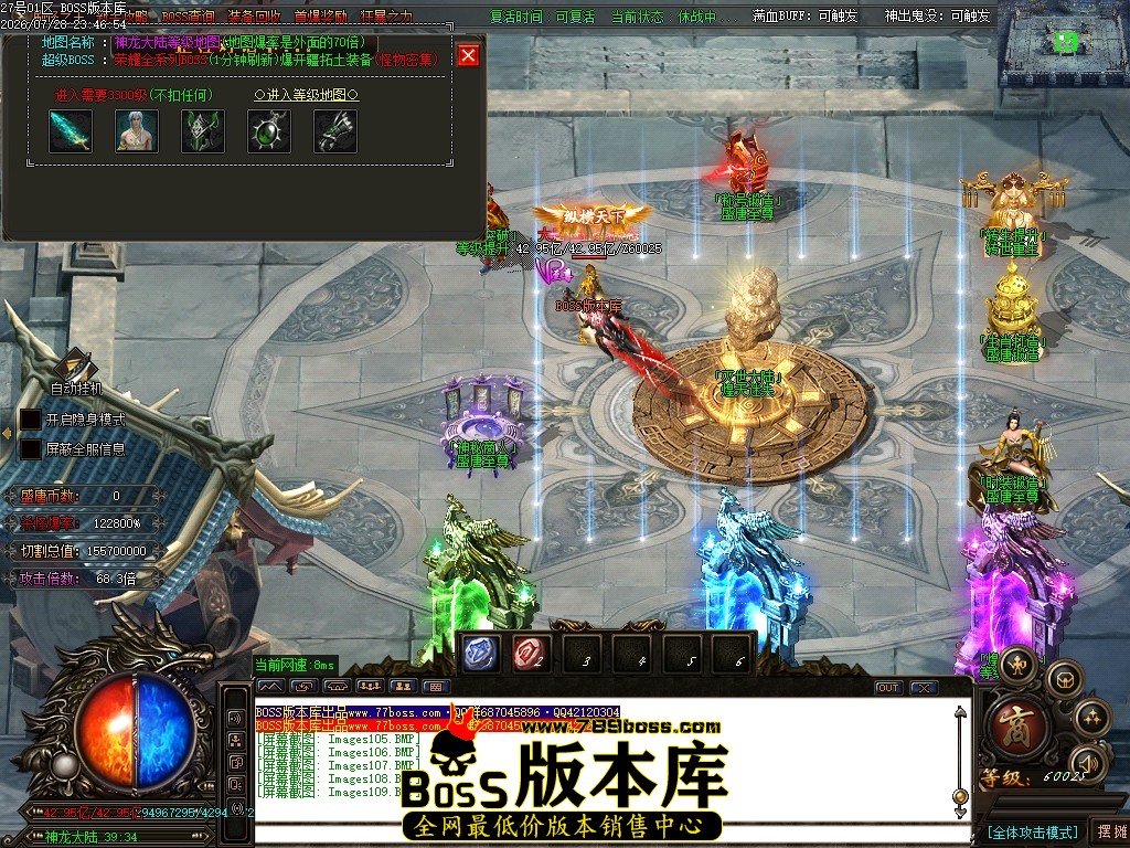Images110压缩后.JPG