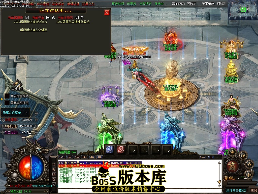 Images113压缩后.JPG