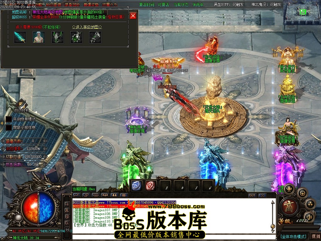 Images111压缩后.JPG