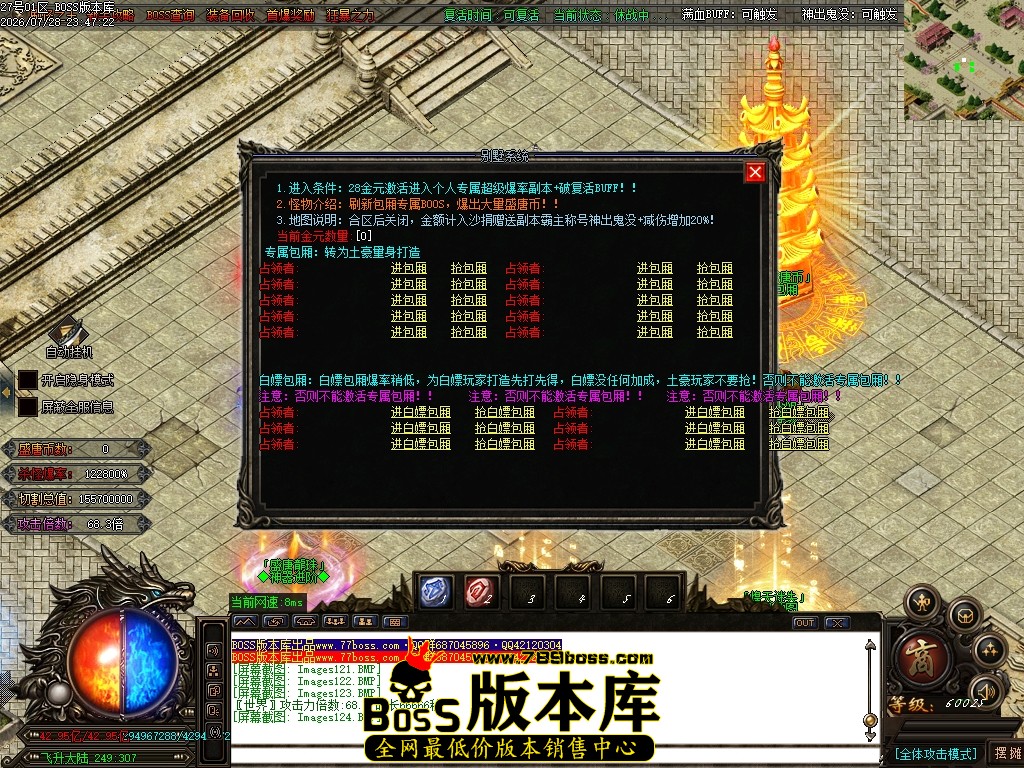 Images125压缩后.JPG