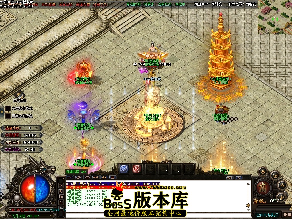 Images124压缩后.JPG