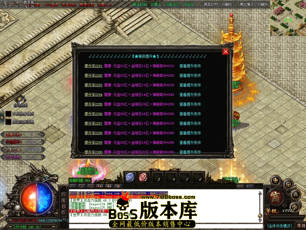 Images126压缩后.JPG