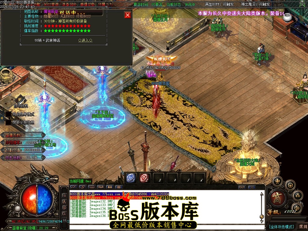 Images137压缩后.JPG