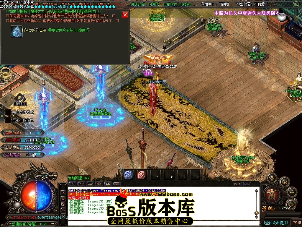 Images135压缩后.JPG