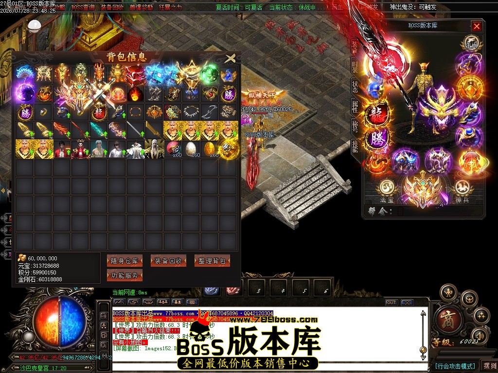 Images153压缩后.JPG