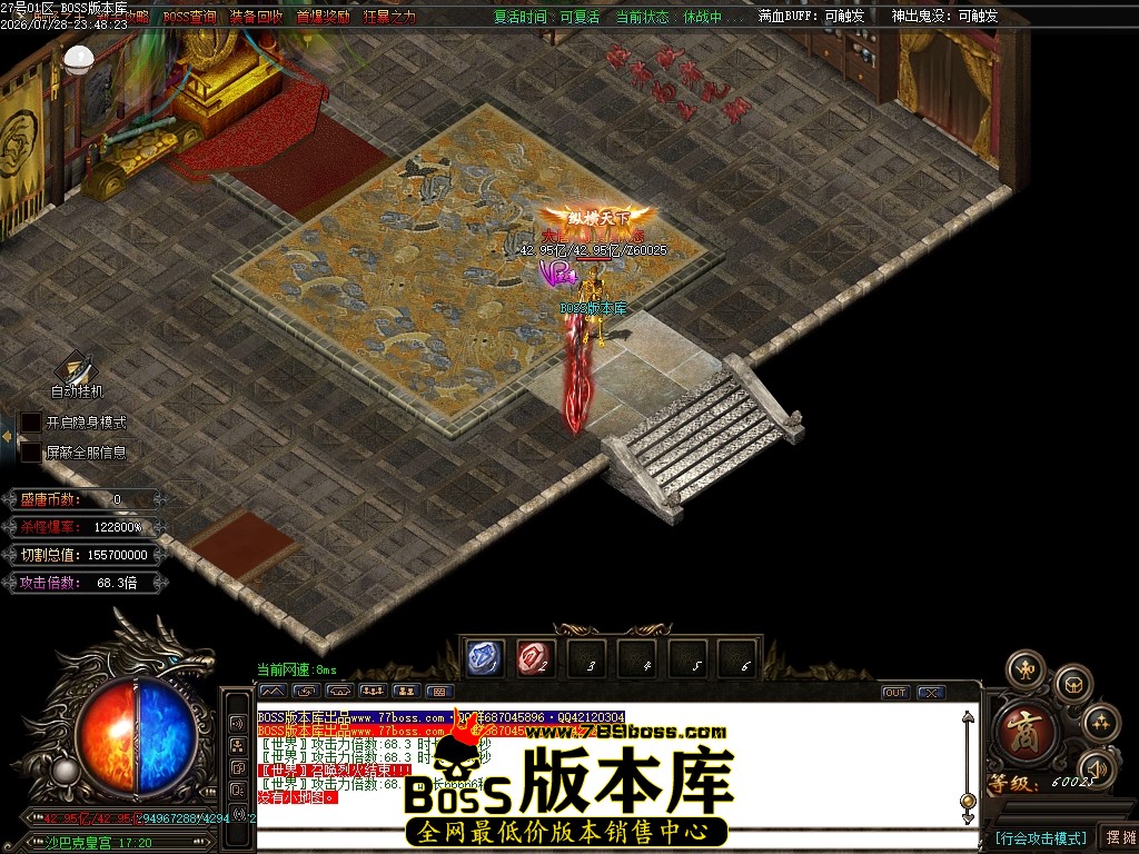 Images152压缩后.JPG