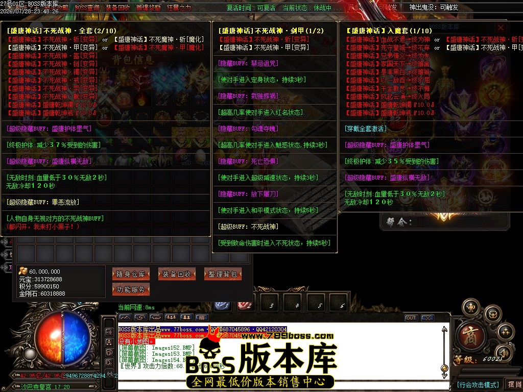 Images155压缩后.JPG