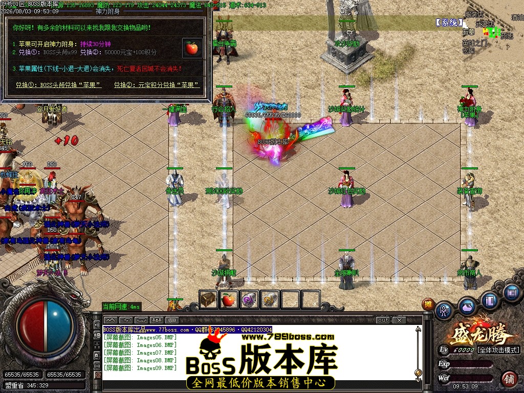 Images10压缩后.JPG