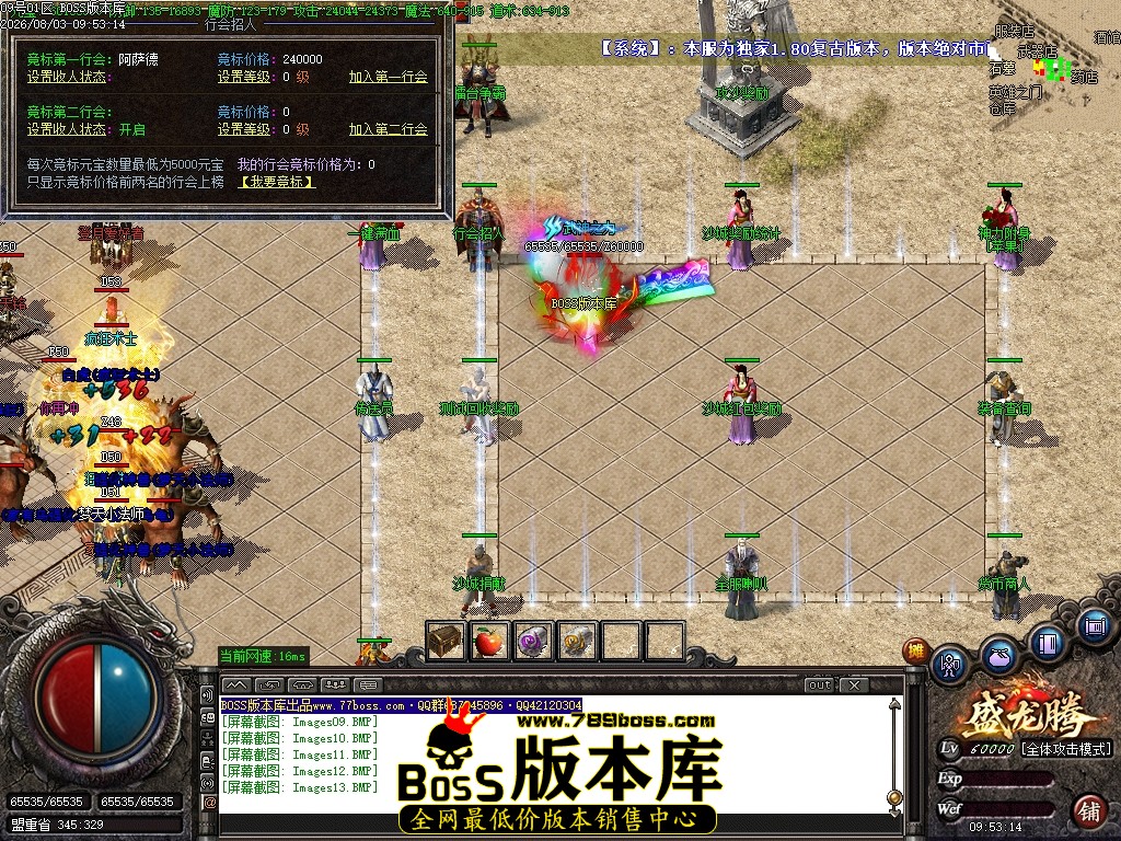 Images14压缩后.JPG