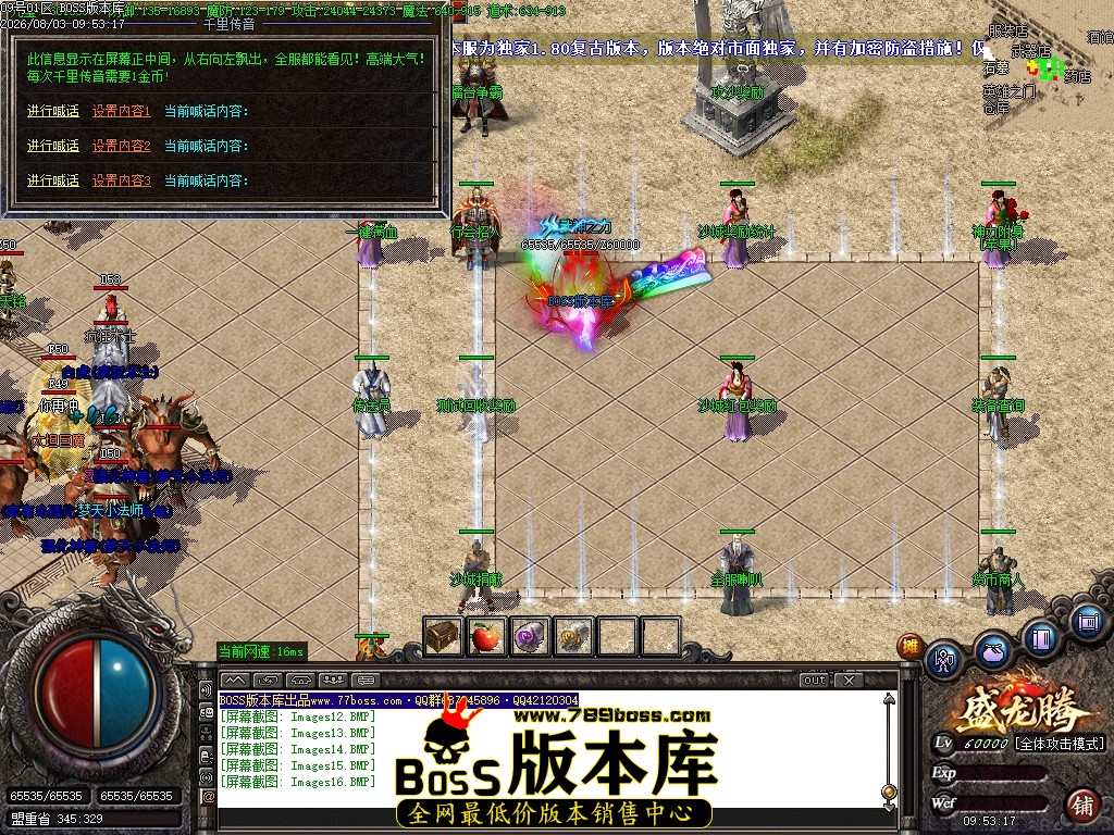 Images17压缩后.JPG