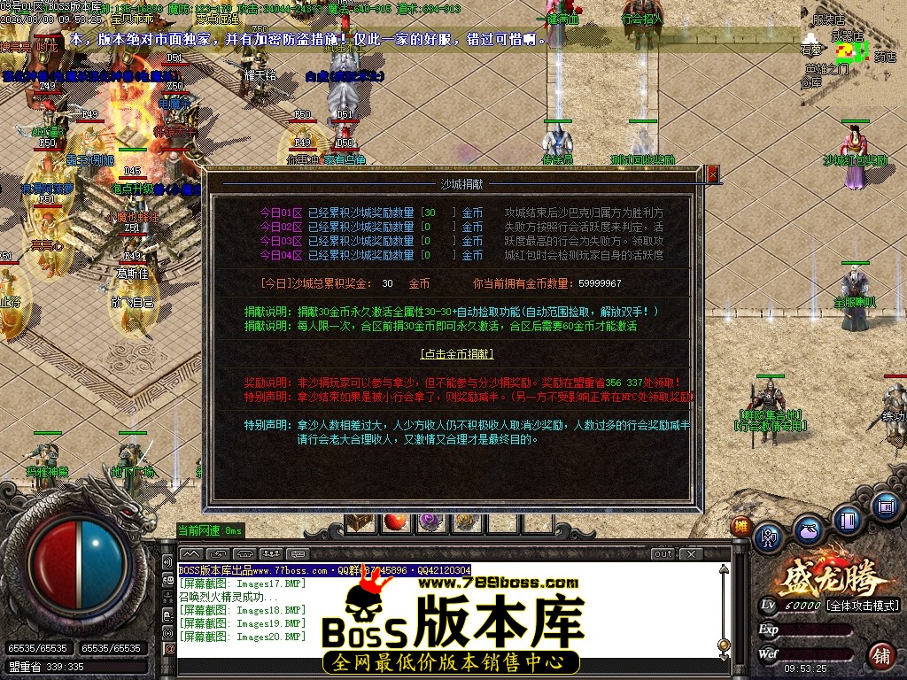 Images21压缩后.JPG