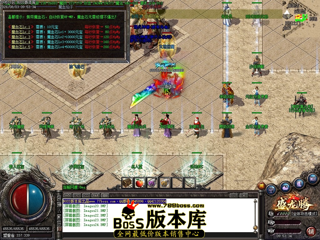 Images25压缩后.JPG