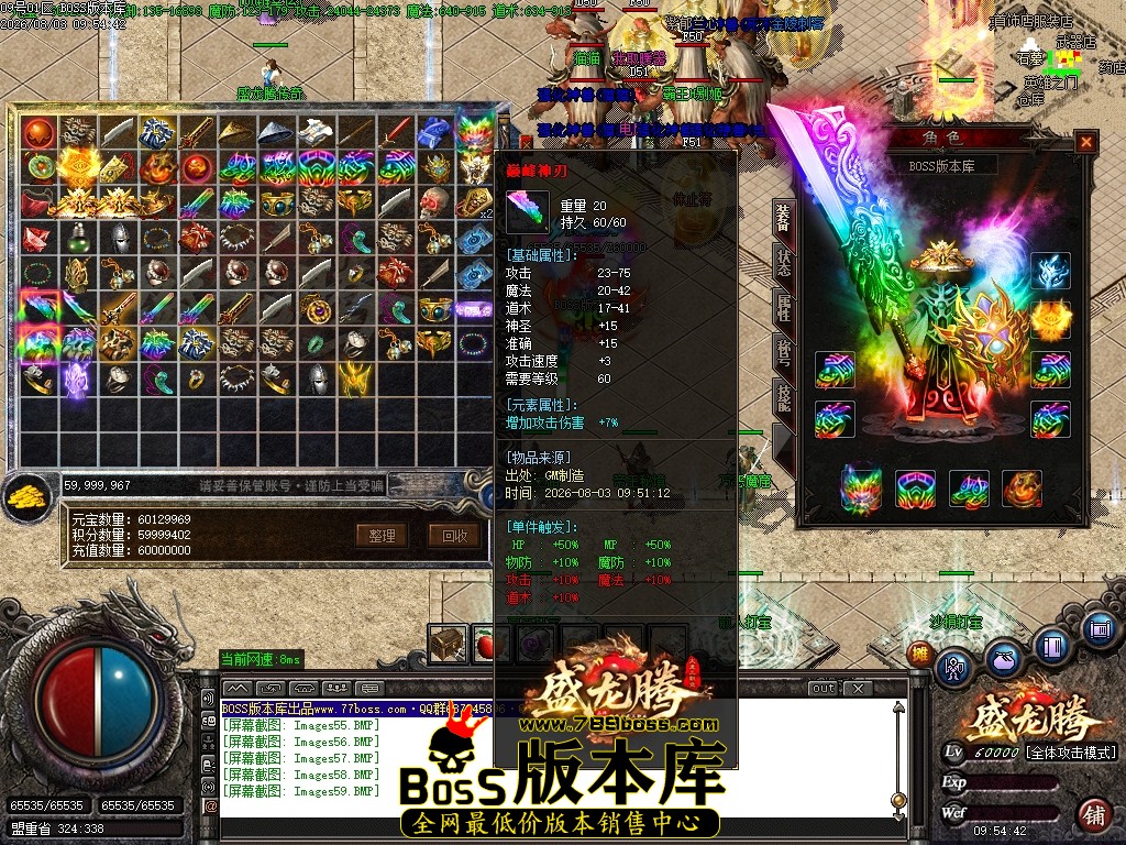 Images60压缩后.JPG