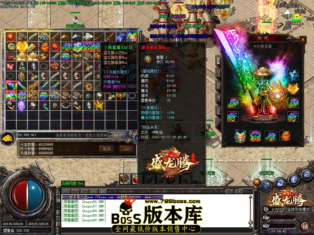 Images61压缩后.JPG