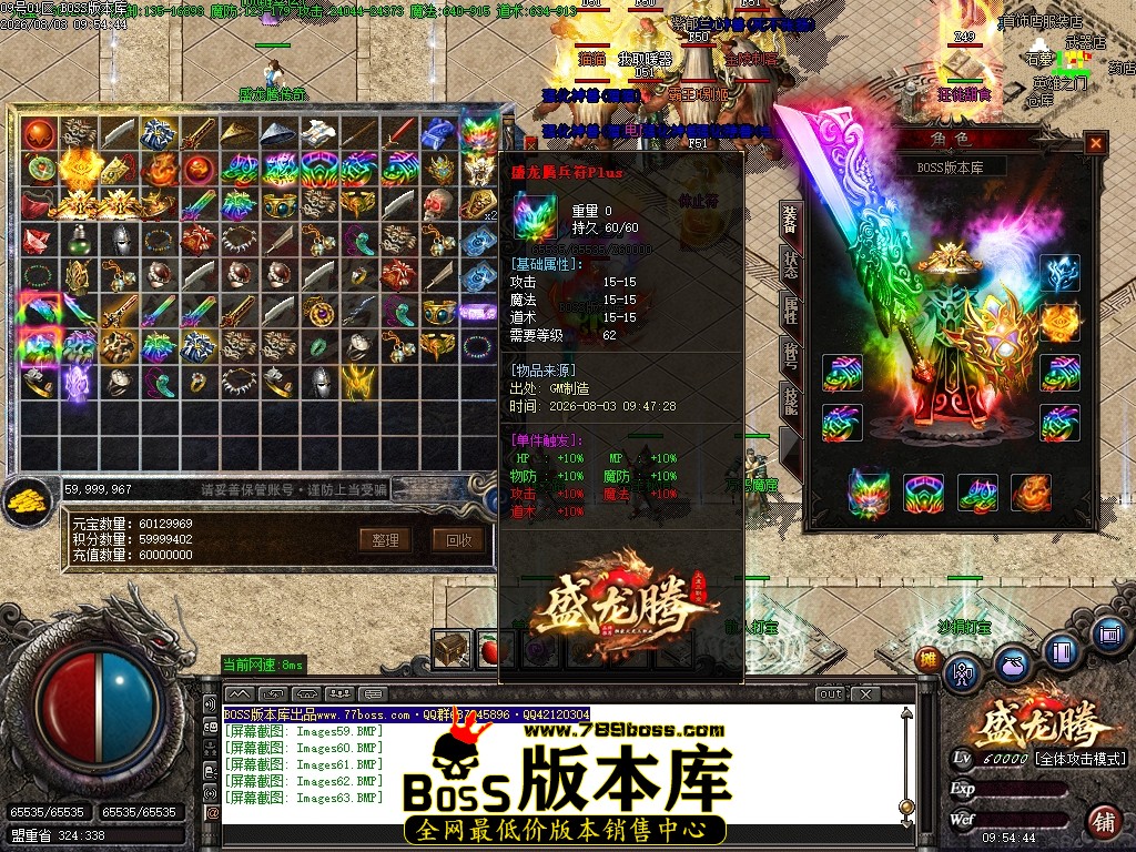 Images64压缩后.JPG