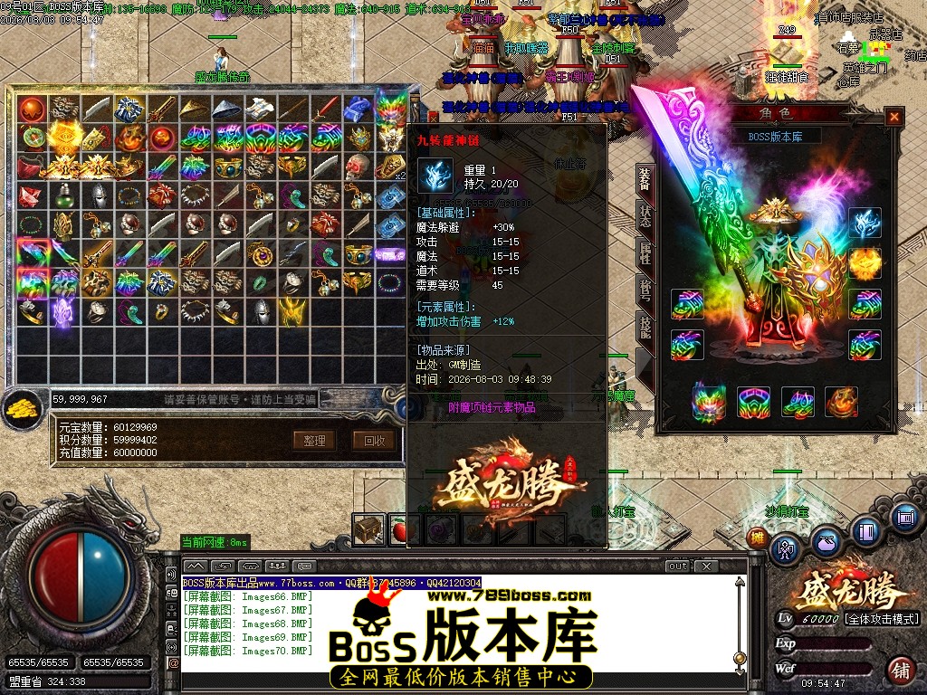 Images71压缩后.JPG