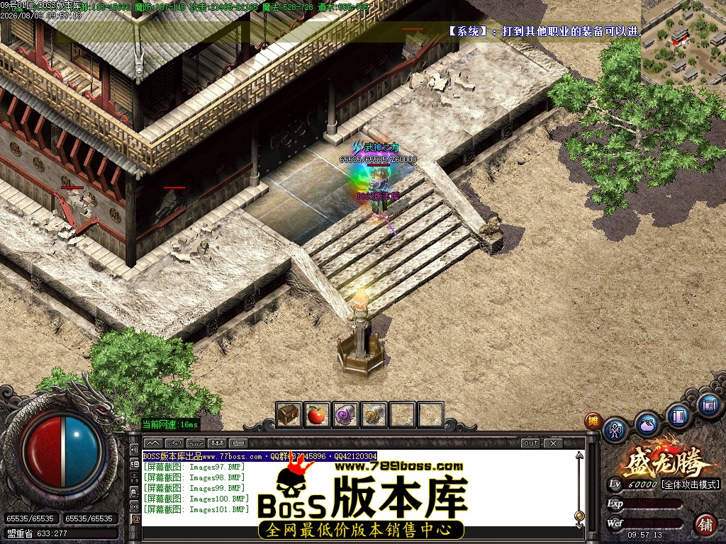 Images102压缩后.JPG