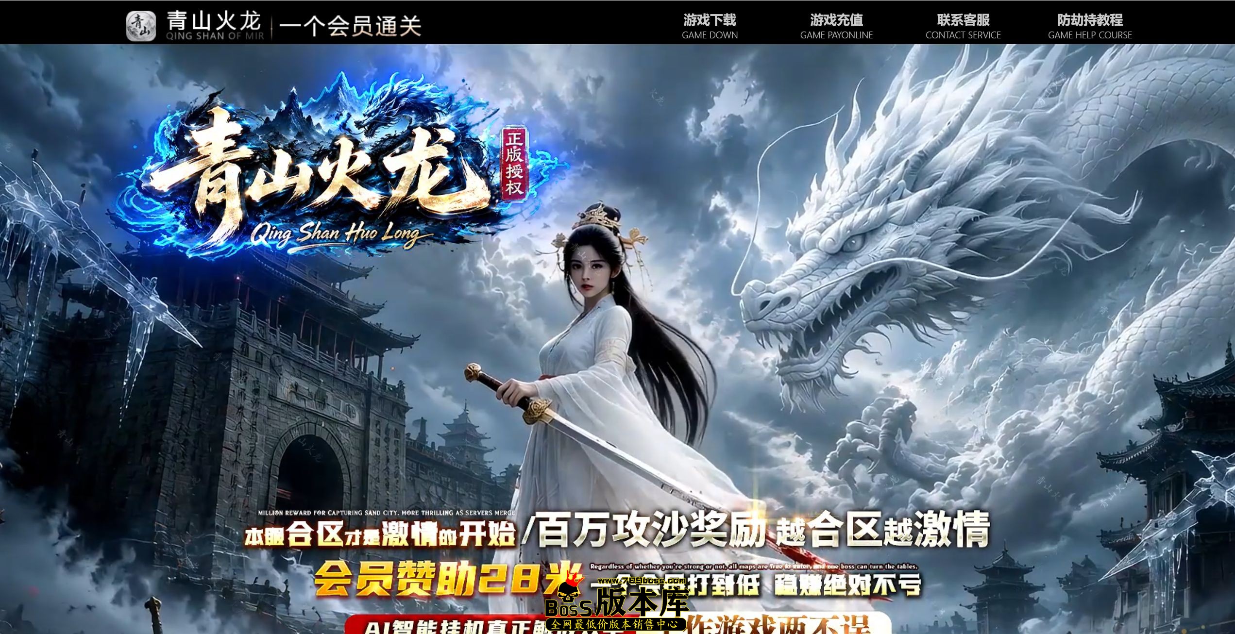QQ图片20260803225510.jpg