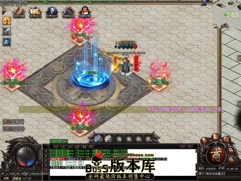 Images04压缩后.JPG