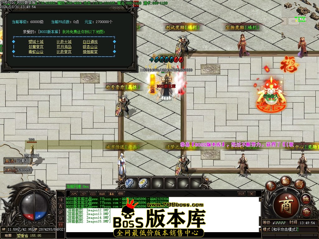 Images16压缩后.JPG