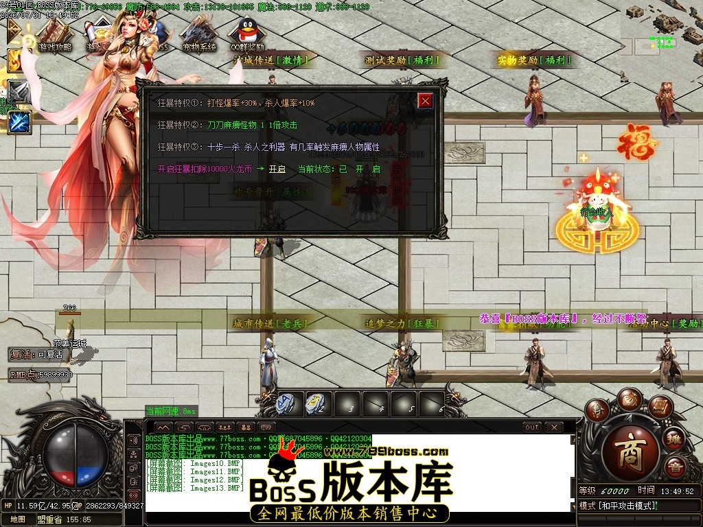 Images14压缩后.JPG