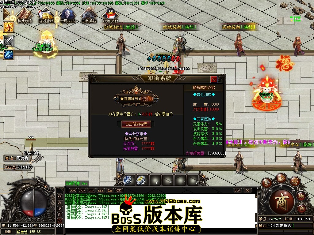 Images15压缩后.JPG