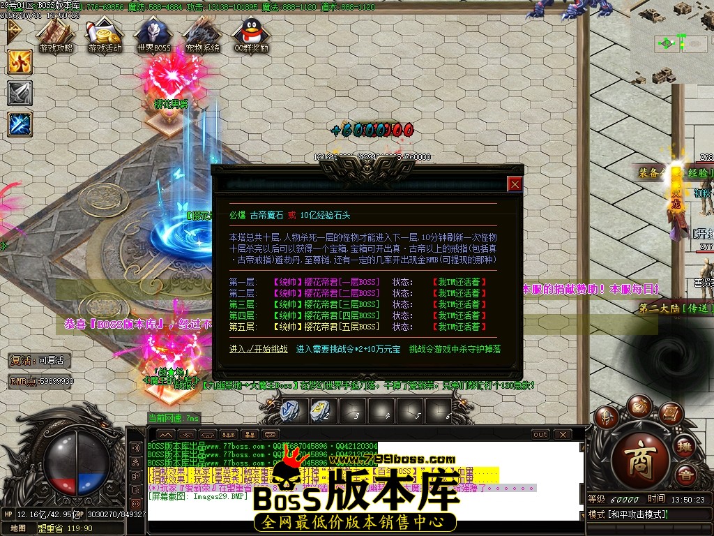 Images30压缩后.JPG