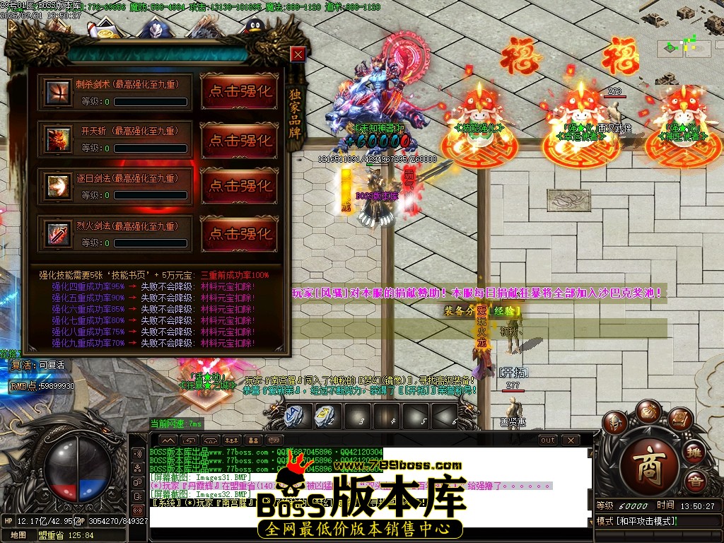 Images33压缩后.JPG
