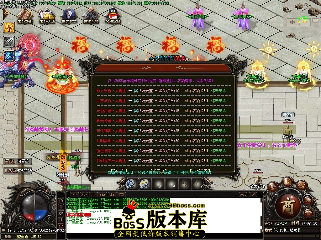 Images39压缩后.JPG