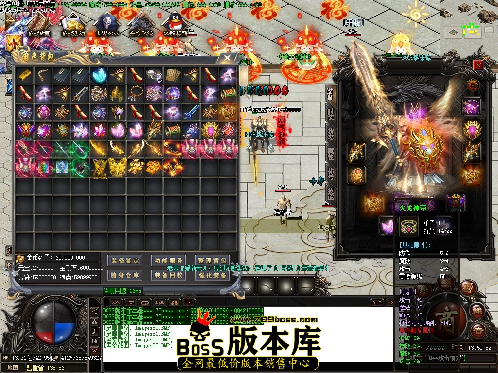 Images54压缩后.JPG