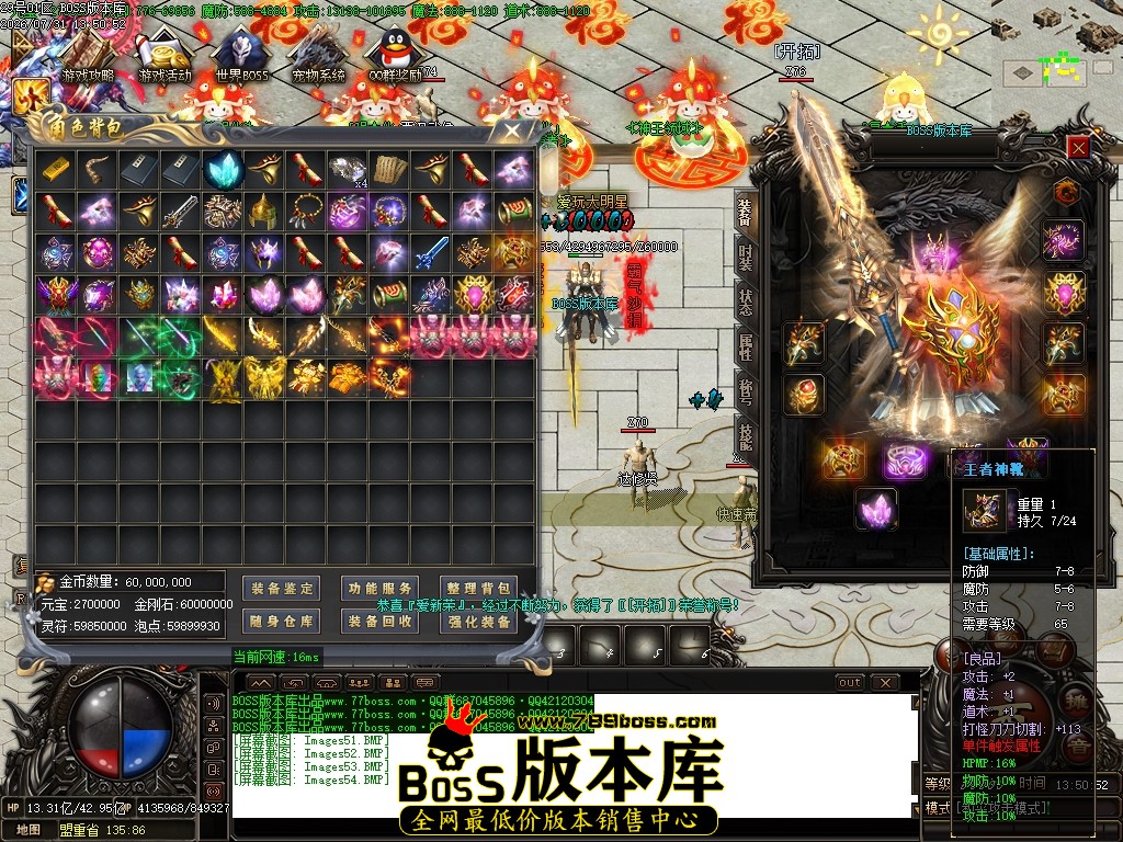Images55压缩后.JPG