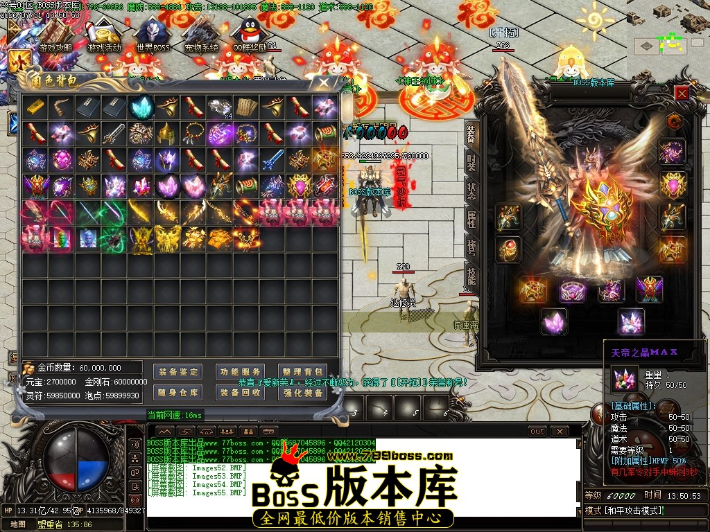 Images56压缩后.JPG