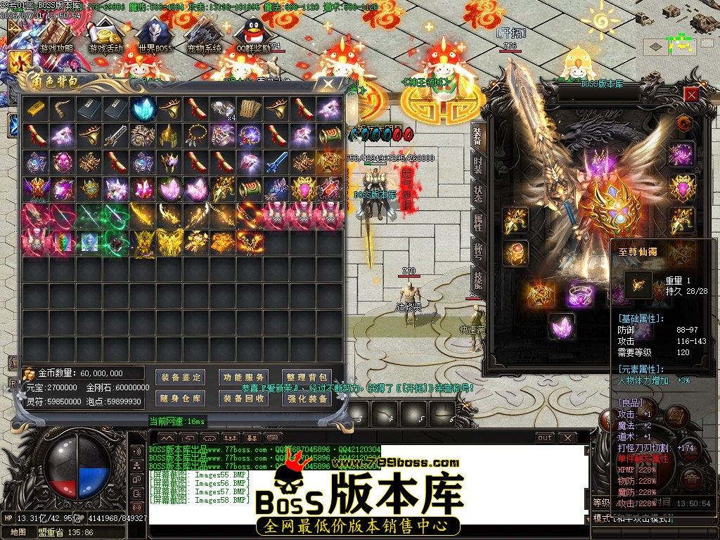 Images59压缩后.JPG