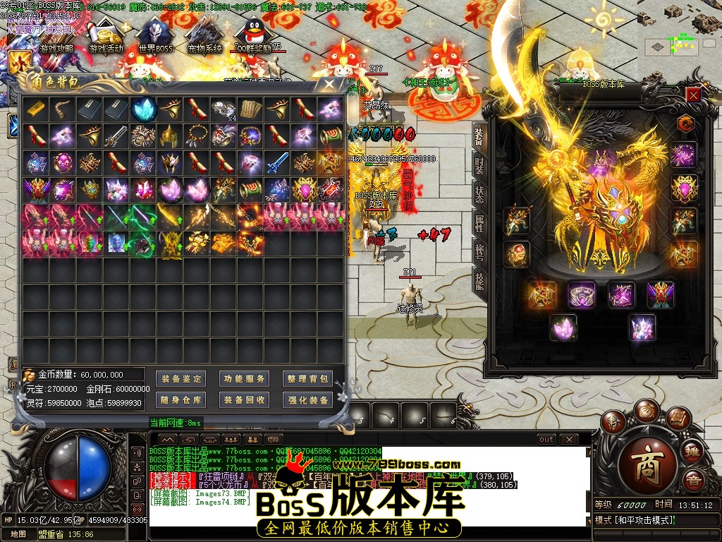 Images75压缩后.JPG