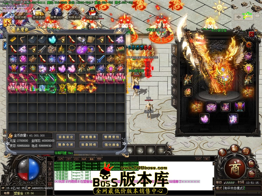 Images78压缩后.JPG