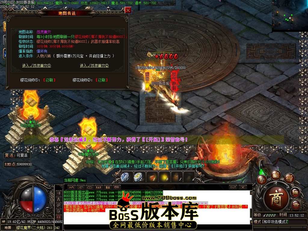 Images85压缩后.JPG