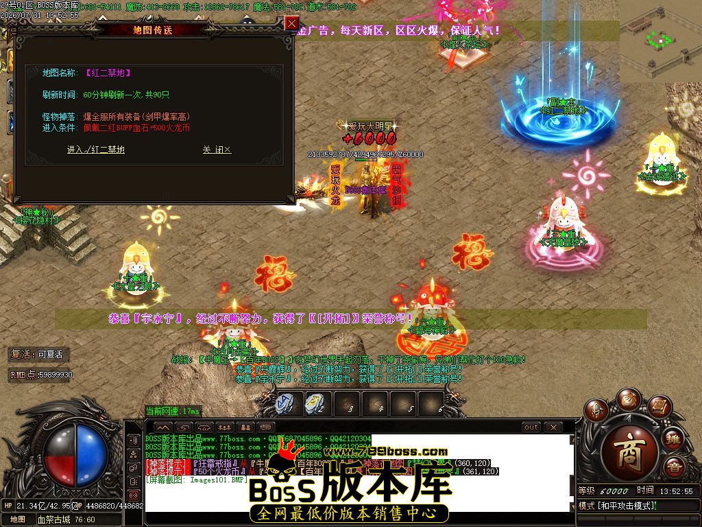 Images102压缩后.JPG