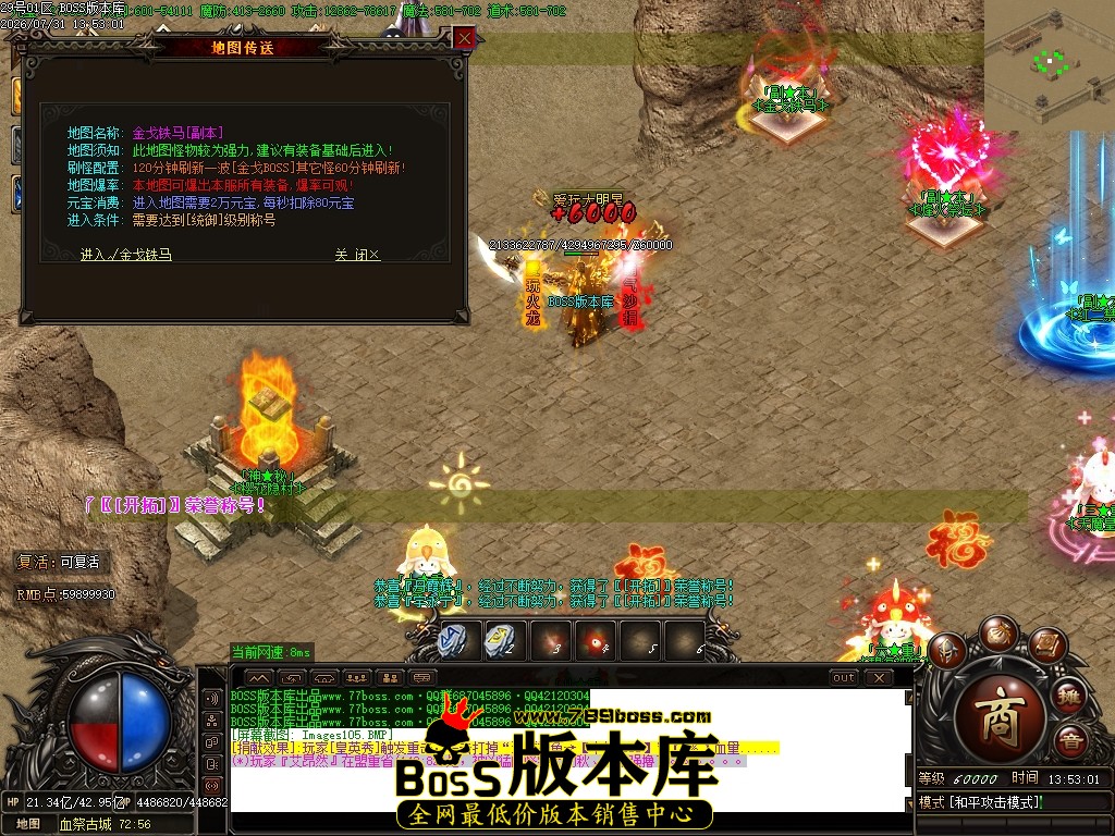 Images106压缩后.JPG
